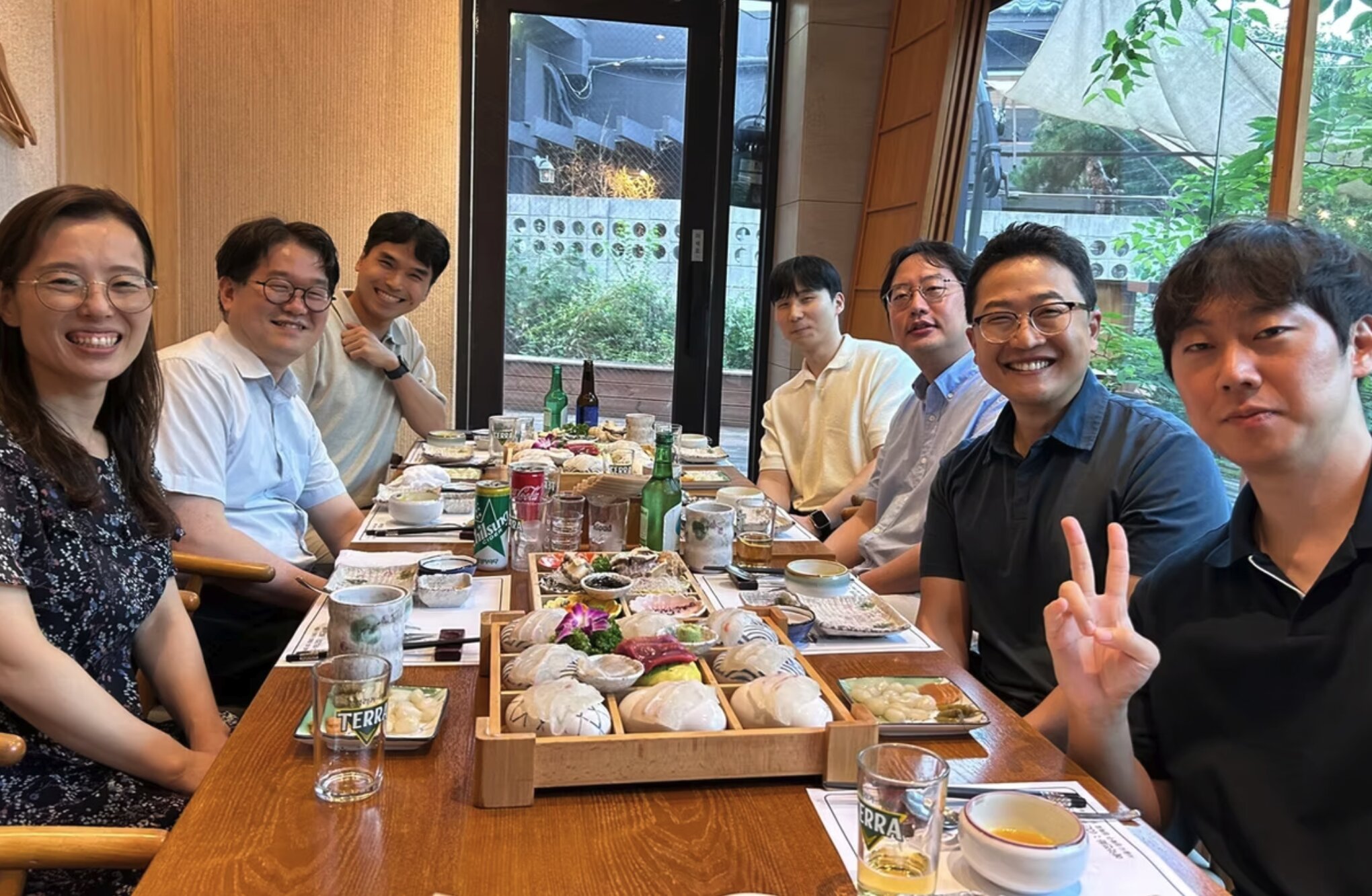 학술 교류