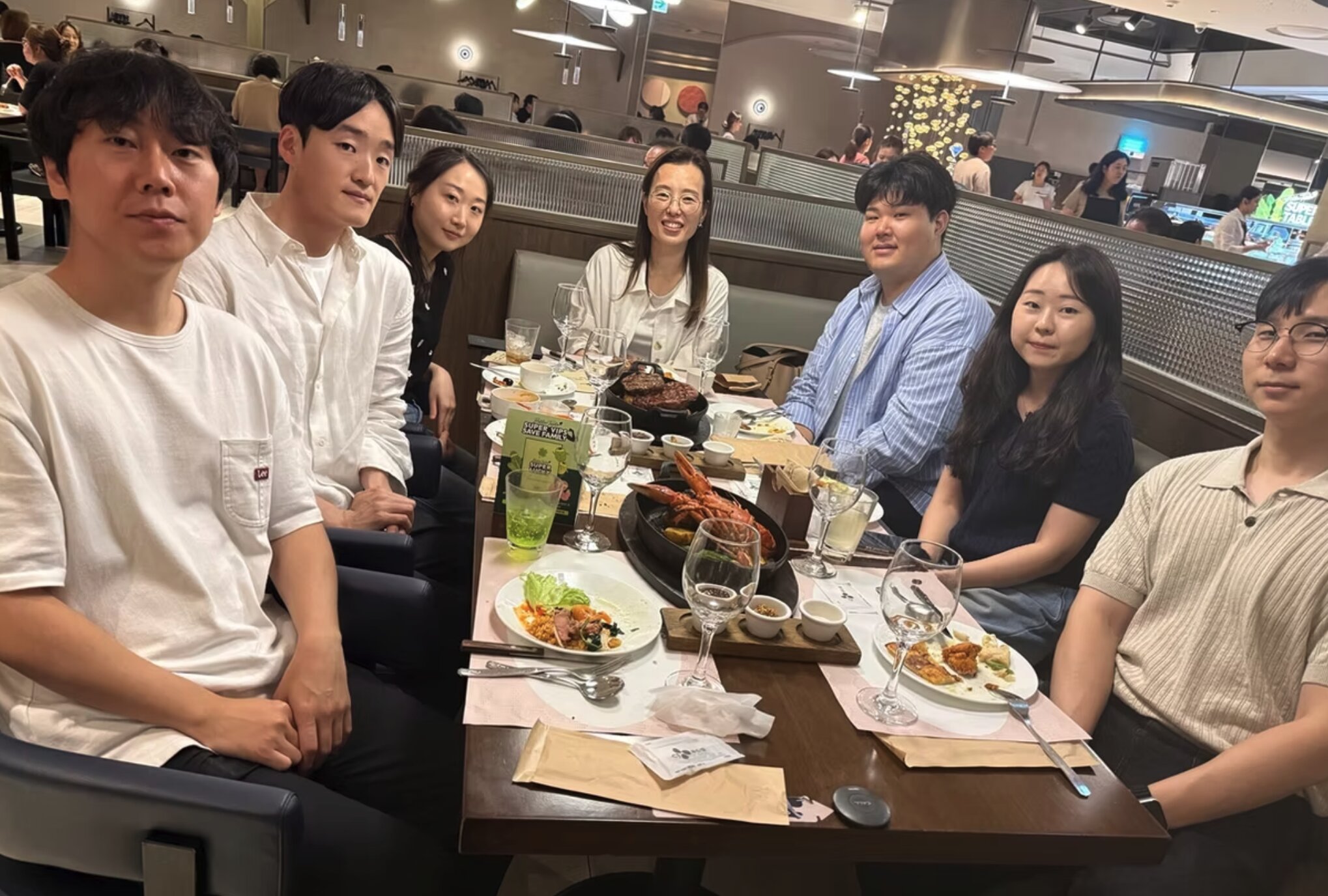 팀 회식